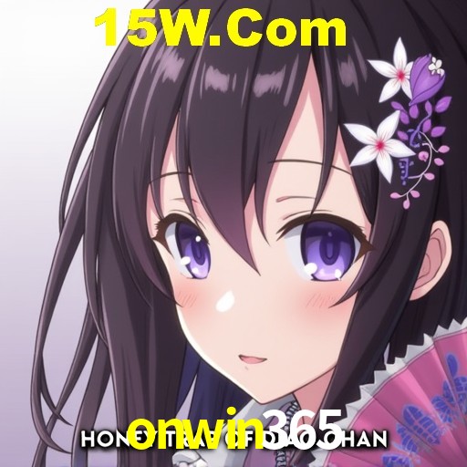 Flash Promotion onwin365