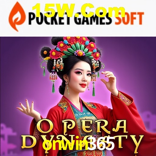 Symbols of Egypt Slot - PG Soft
